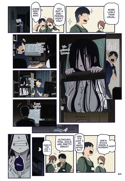 sadako comic